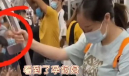 深圳地铁大爷最新爆料,揭秘地铁运营背后的惊人真相！