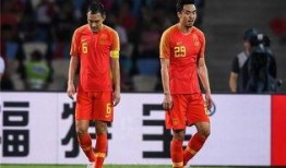 爆料中国球员是谁啊最新消息